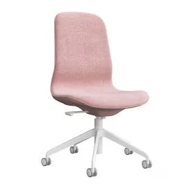 Langfjall Ikea